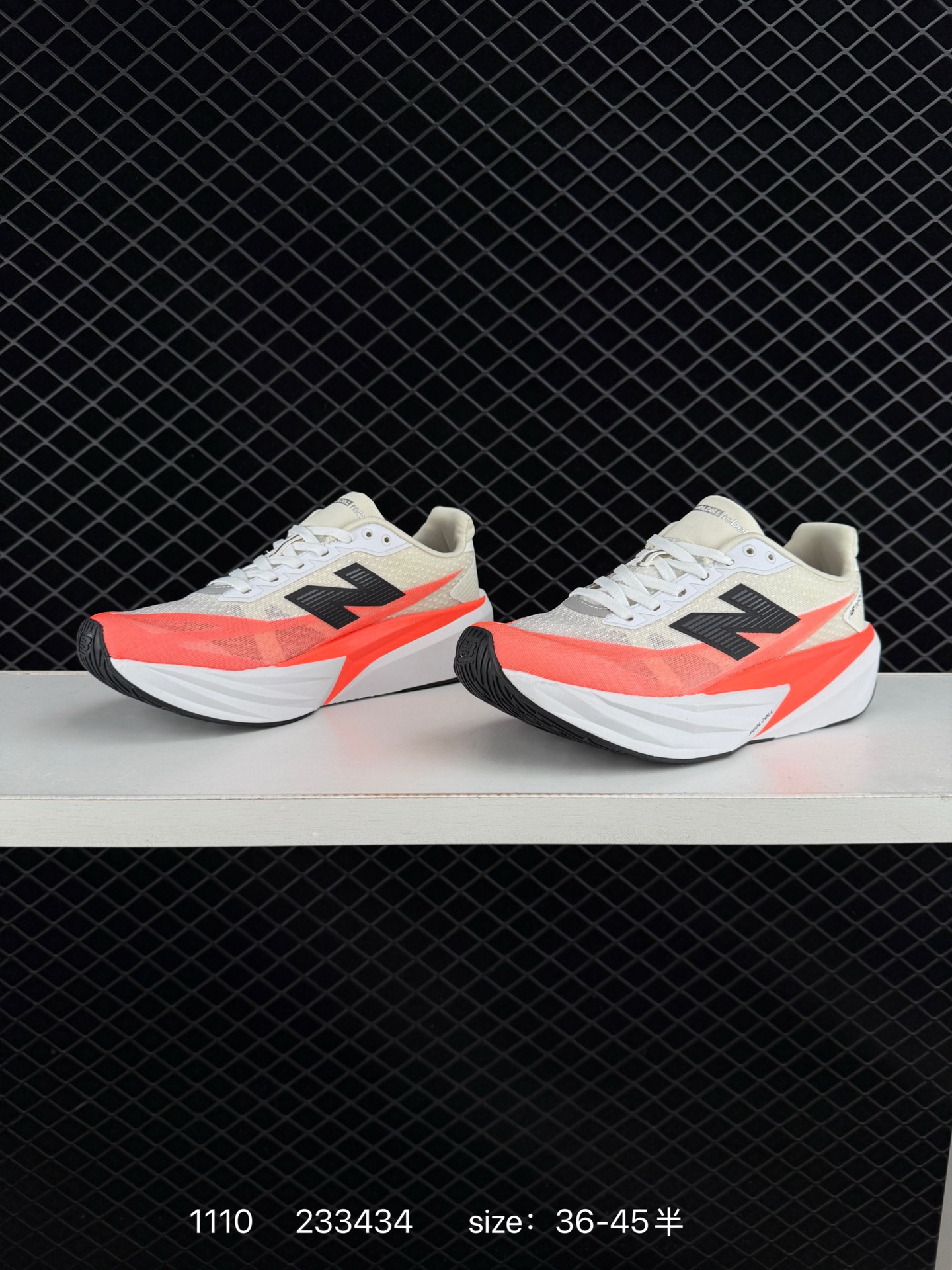 New Balance FuelCell
